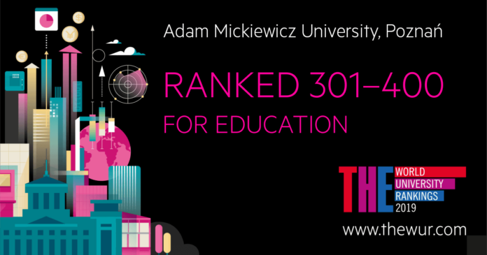 UAM ranking