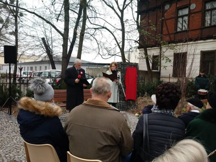 Skwer Trzech Tramwajarek