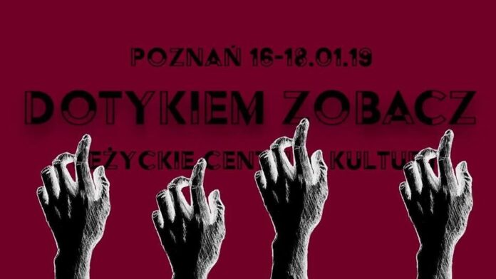 Dotykiem Zobacz