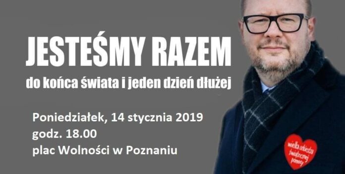 Paweł Adamowicz