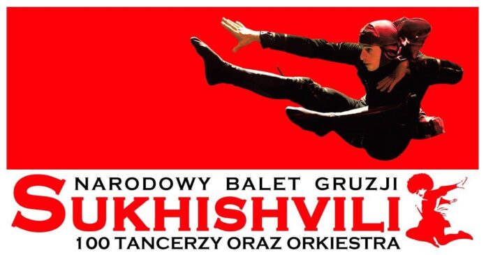 Sukhishvili