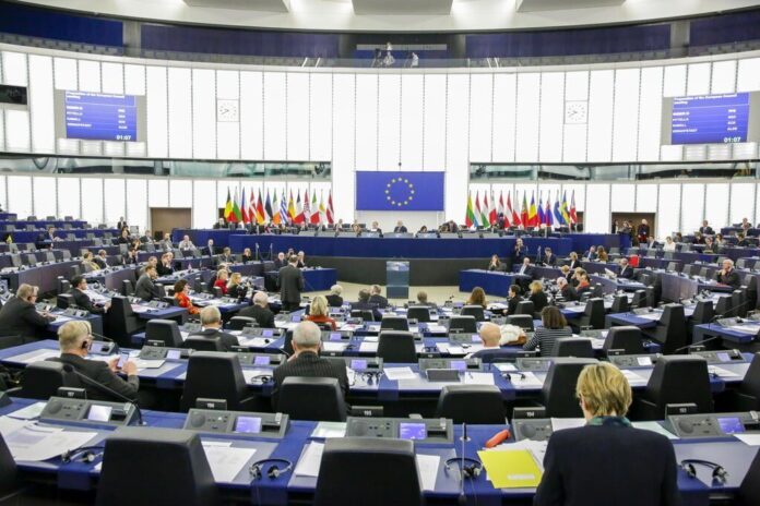 Parlament Europejski fot. PAP