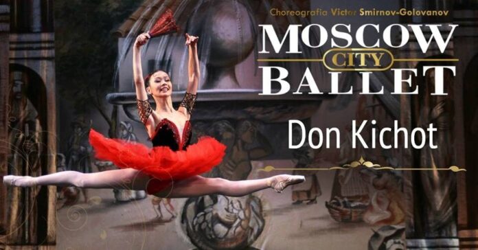 Moscow City Ballet