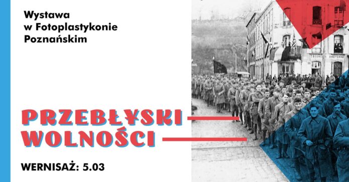 Fotoplastykon