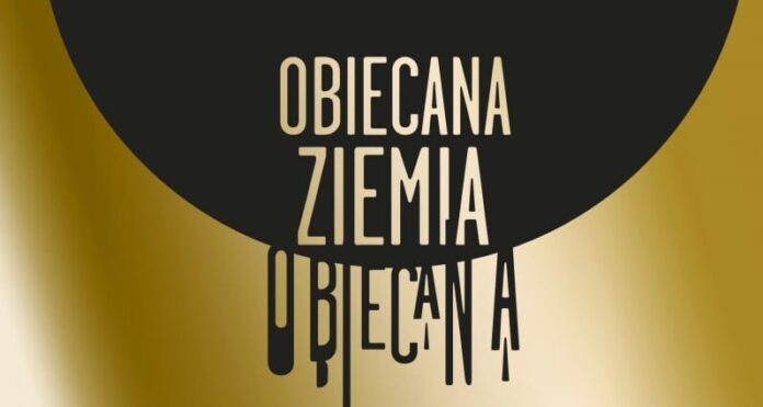 Obiecana Ziemia Obiecana