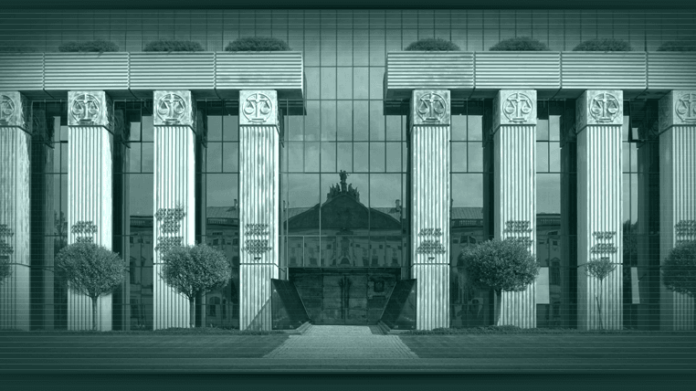 Sąd Najwyższy fot. SN