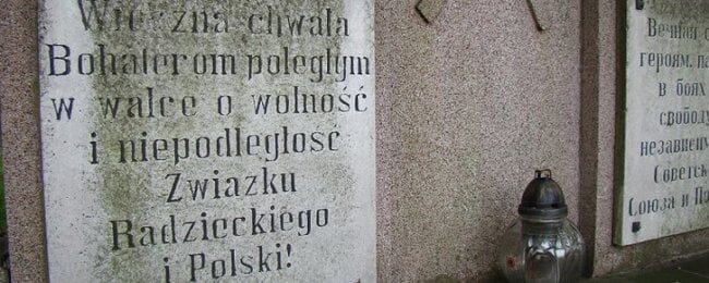 pomnik wdzięczności fot. UM leszno