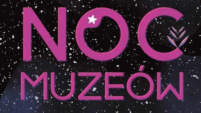 Noc Muzeów 2020 fot. estrada poznańska