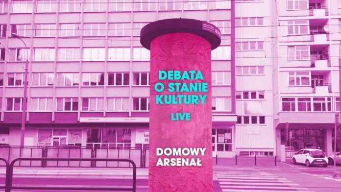 Debata o stanie kultury fot. Galeria Arsenał