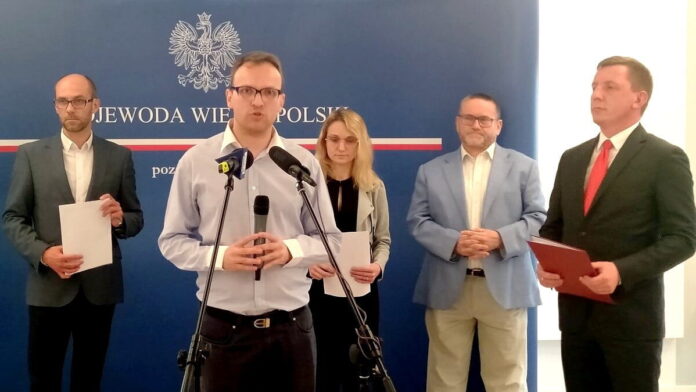 Fundusz Inwestycji Samorządowych
