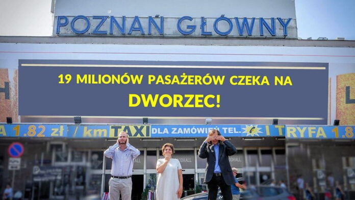 Poznań Główny fot. Inwestycje dla Poznania
