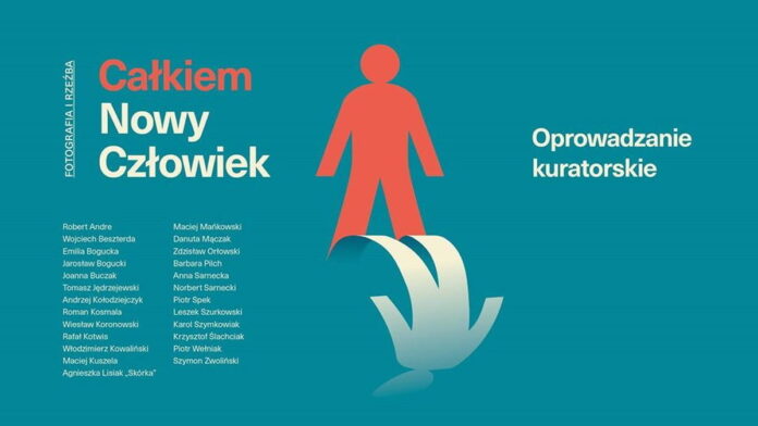 wystawa Całkiem Nowy Człowiek fot. ZPAF