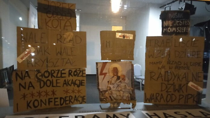 Barak Kultury wystawa