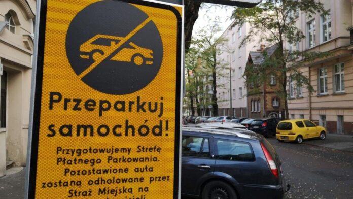 SPP Łazarz fot. ZDM