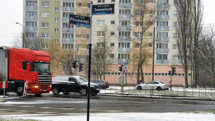 Zamenhofa, Piłsudskiego fot. PIM