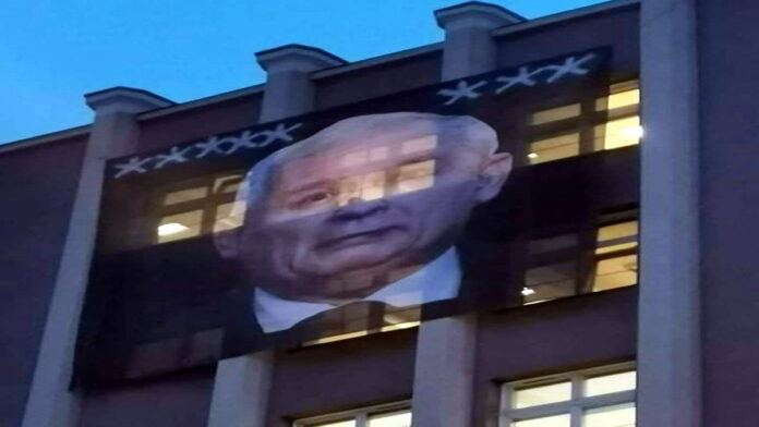 plakat fot. Introwertyk Poznański