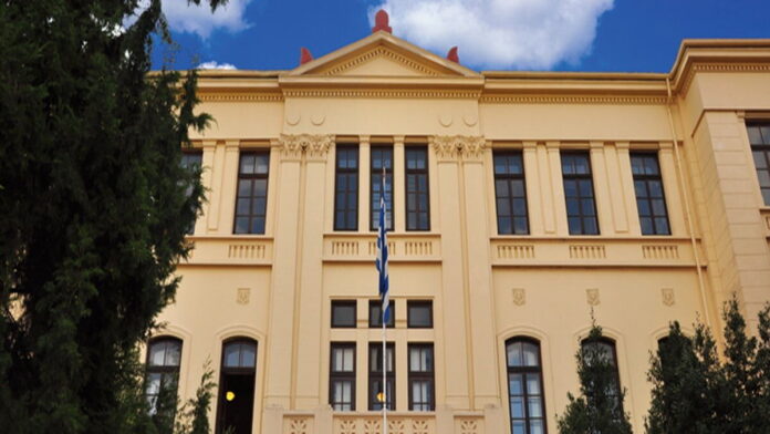 Uniwersytet Arystotelesa w Salonikach fot. AUTH