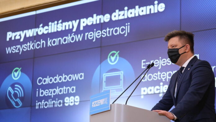 Michał Dworczyk fot. KPRM