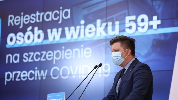 Michał Dworczyk fot. KPRM