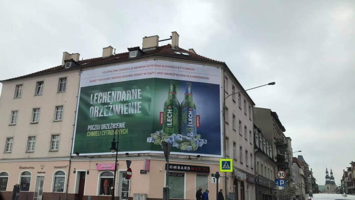 banner Kompanii Piwowarskiej fot. M. Wiśniewski