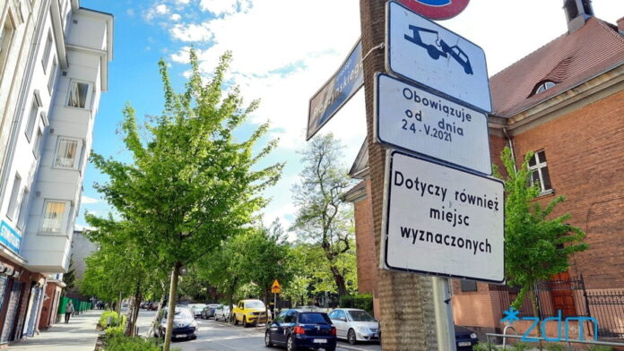 Prądzyńskiego fot. ZDM