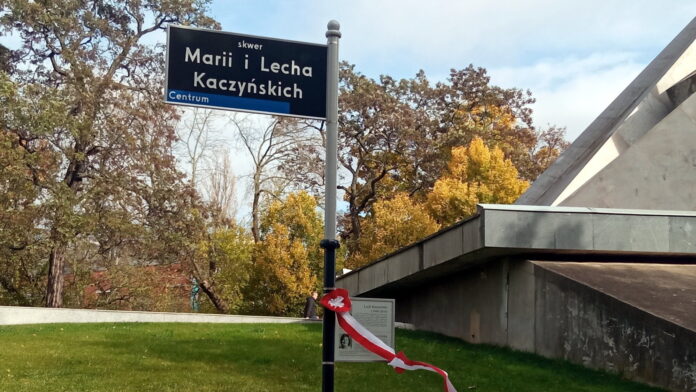 skwer im. M. i L. Kaczyńskich fot. L. Łada
