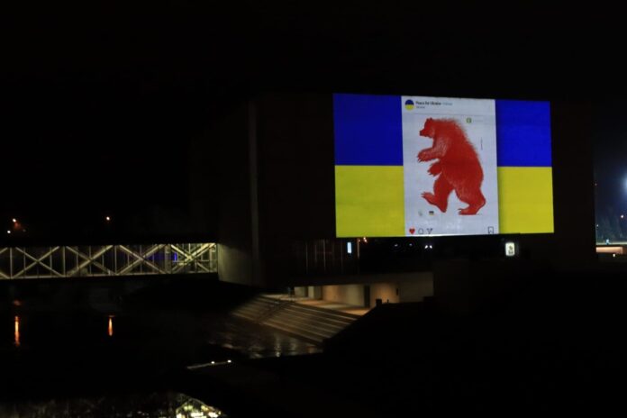 Wizualnie dla Ukrainy fot. S. Wąchała
