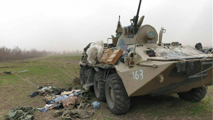 zniszczony BTR 82A fot. Siły Zbrojne Ukrainy