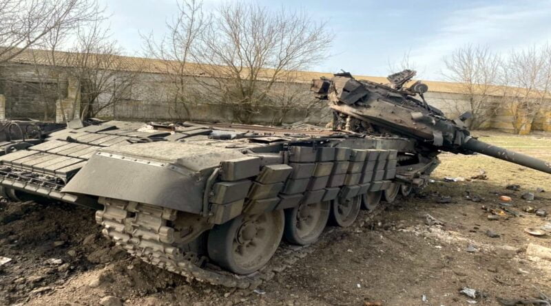 zniszczony rosyjski sprzęt fot. Siły Zbrojne Ukrainy