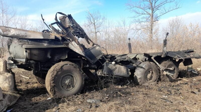 zniszczony rosyjski sprzęt fot. Sztab generalny Sił Zbrojnych Ukrainy