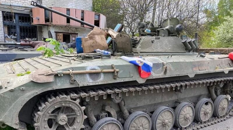 zdobyty rosyjski czołg fot. Sztab Generalny Sił Zbrojnych Ukrainy