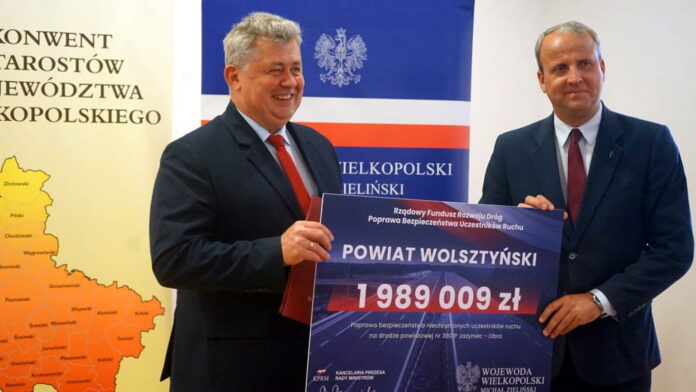 dofinansowanie z RFRD fot. WUW